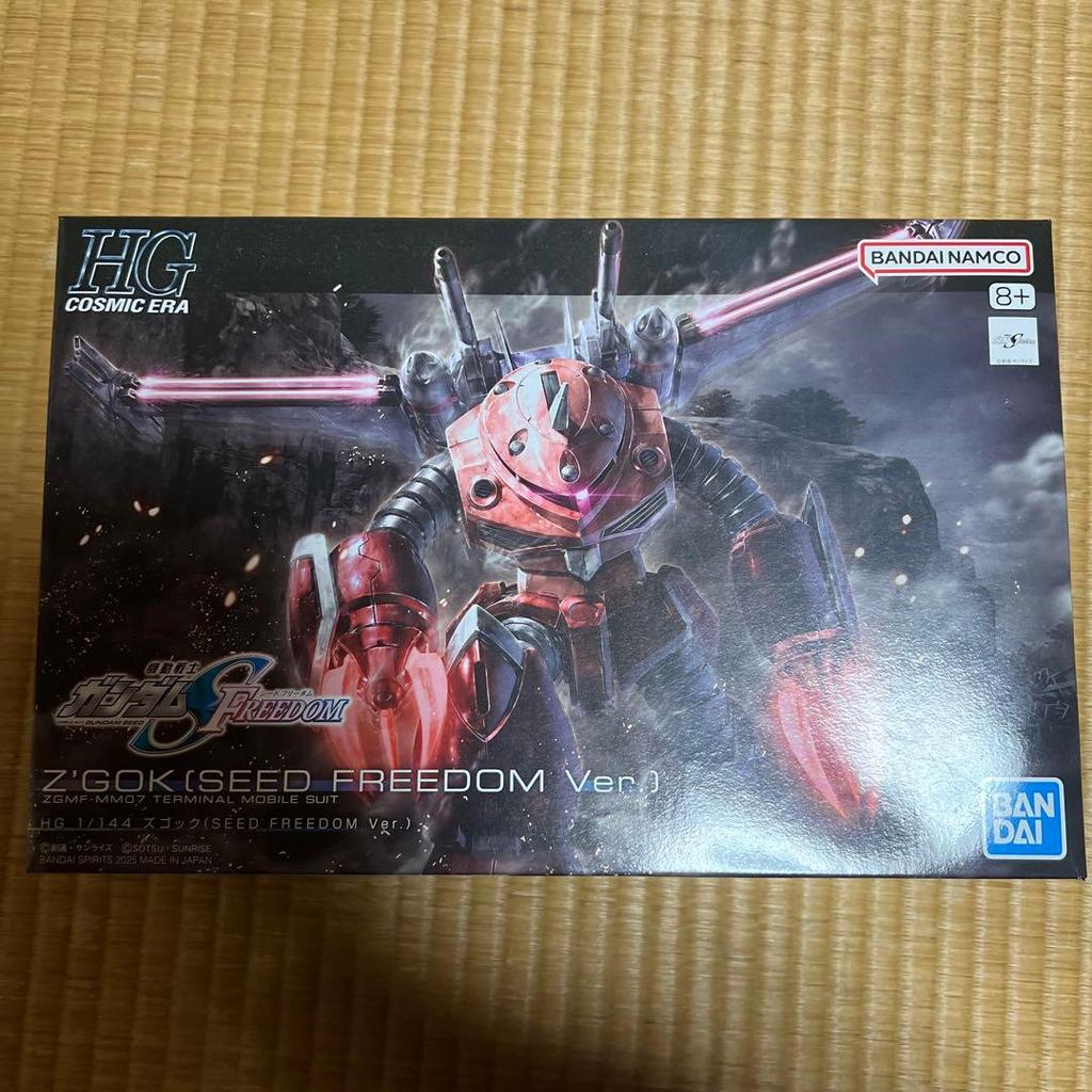 【Direct from Japan】HG Z'Gok SEED FREEDOM ใหม่และยังไม่ได้เปิด【Japan Exclusive】