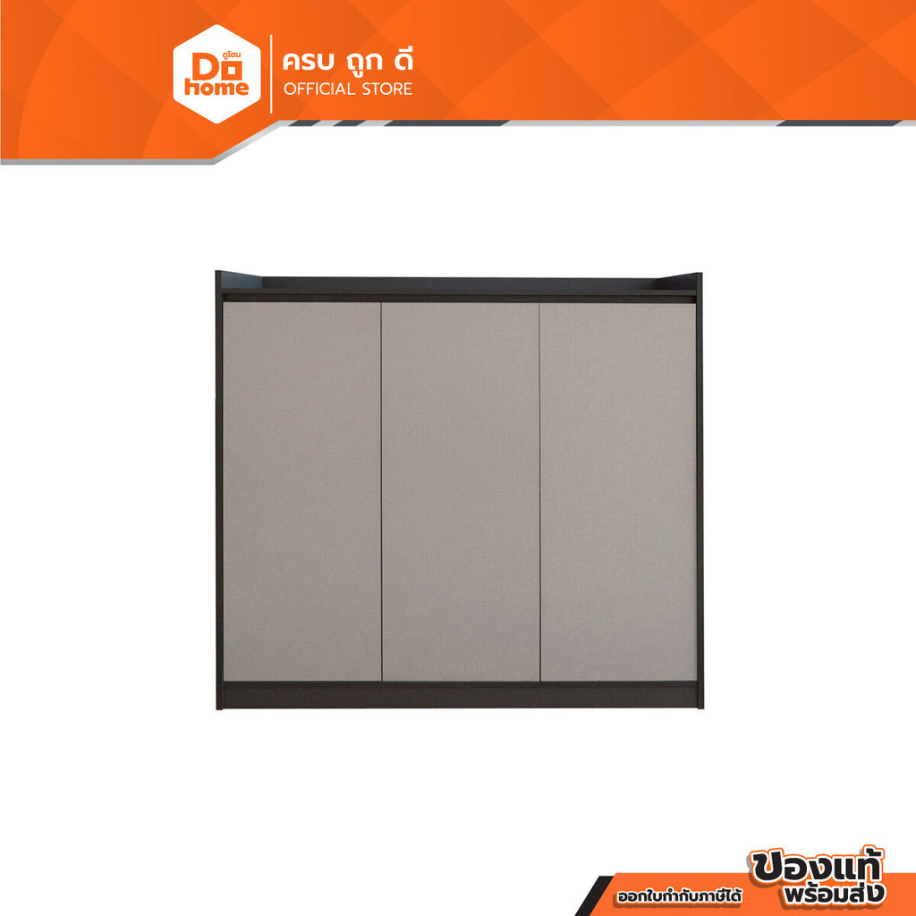 DECOS ตู้รองเท้า ขนาด 120 ซม. รุ่น FG-L-122-01 สีเทาครีมผ้า [ไม่รวมประกอบ] |LAN|