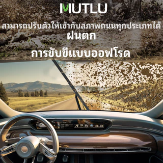 คู่ใบปัดน้ำฝน สำหรับรถยี่ห้อฟอร์ด Ford เรนเจอร์(Ranger) โฟกัส(Focus) เอเวอเรสต์(Everest) เฟียสต้า(Fiesta) ใบปัดหน้ารถ เฉพาะรุ่น ติดตั้งง่าย ปัดสะอาดไม่มีเสียงรบกวนใบปัดน้ำฝนฟอร์ด, ใบปัดRanger, ใบปัดFocus, ใบปัดEverest, Fiesta