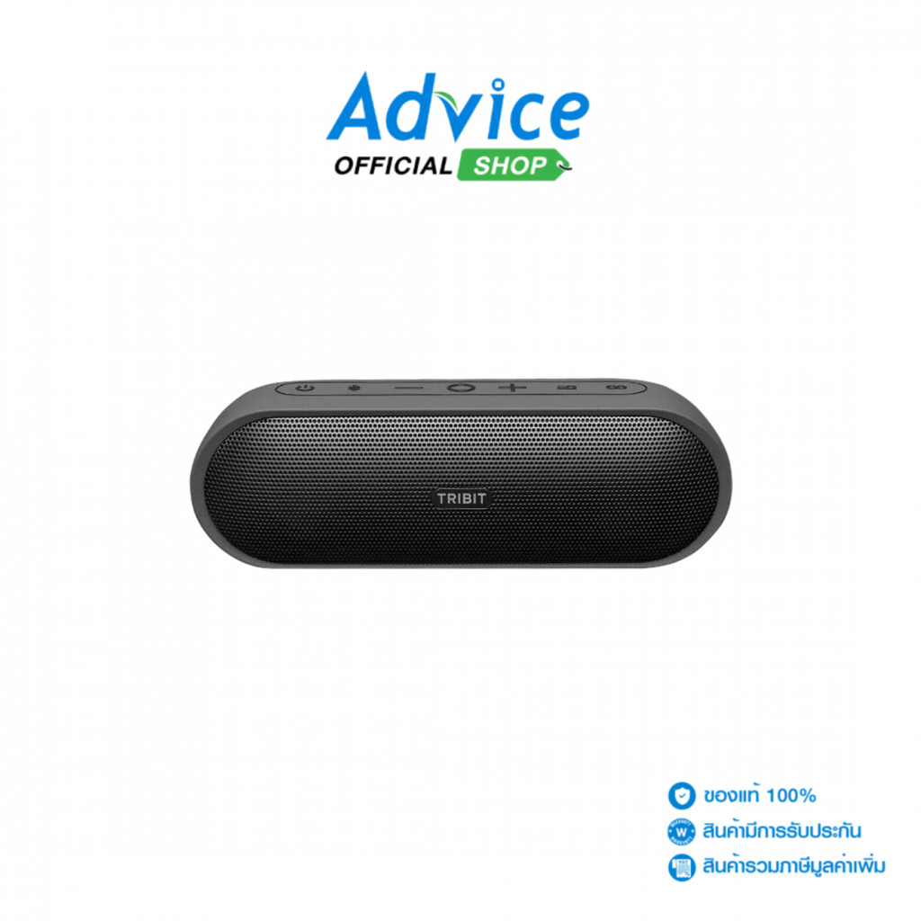 TRIBIT (1.0) ลำโพง (XSOUND PLUS 2) BLUETOOTH BLACK - A0175930