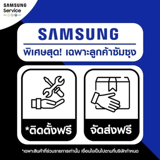 [ส่งฟรี]Samsung Monitor 27" Odyssey OLED G6 G61SH QHD 240Hz Gaming Monitor