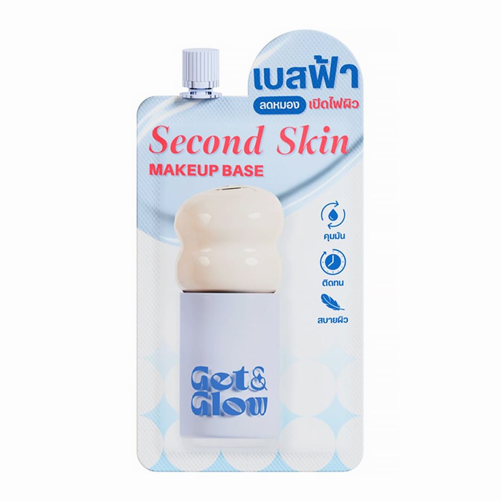 เก็ตแอนด์โกลว์ เซคเกินด์ สกิน เมคอัพ เบส 5 มล. สี Blue