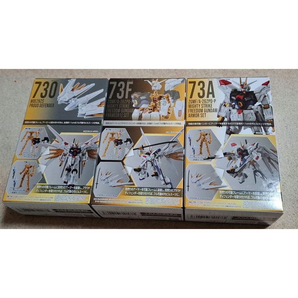【Direct from Japan】G FRAME FA 07 Mighty Strike ชุด 3 ชิ้น【Japan Exclusive】