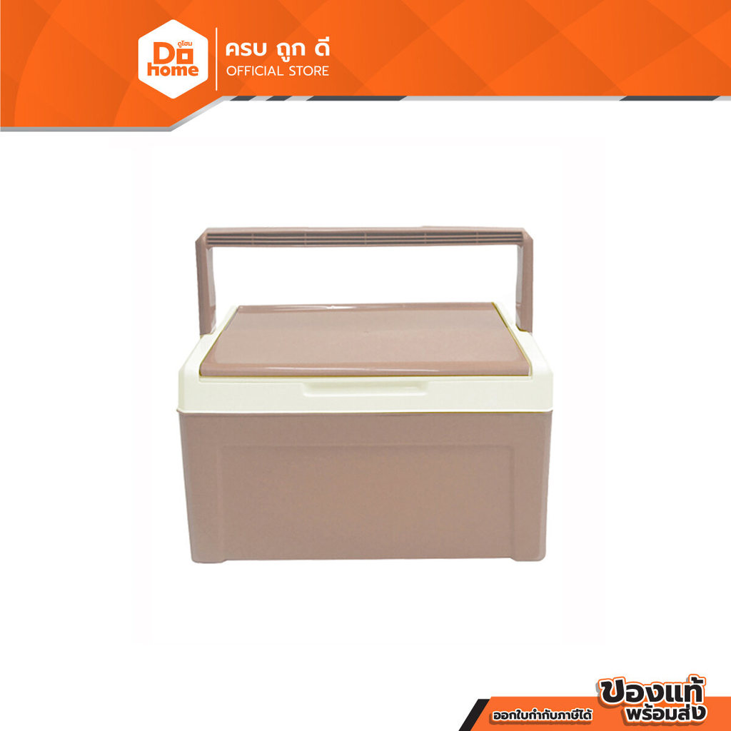 FINEXT กระติกน้ำแข็งเหลี่ยม ขนาด 20 ลิตร ซีรี่ส์ STORNG รุ่น PN569UT สีน้ำตาล |BAI|