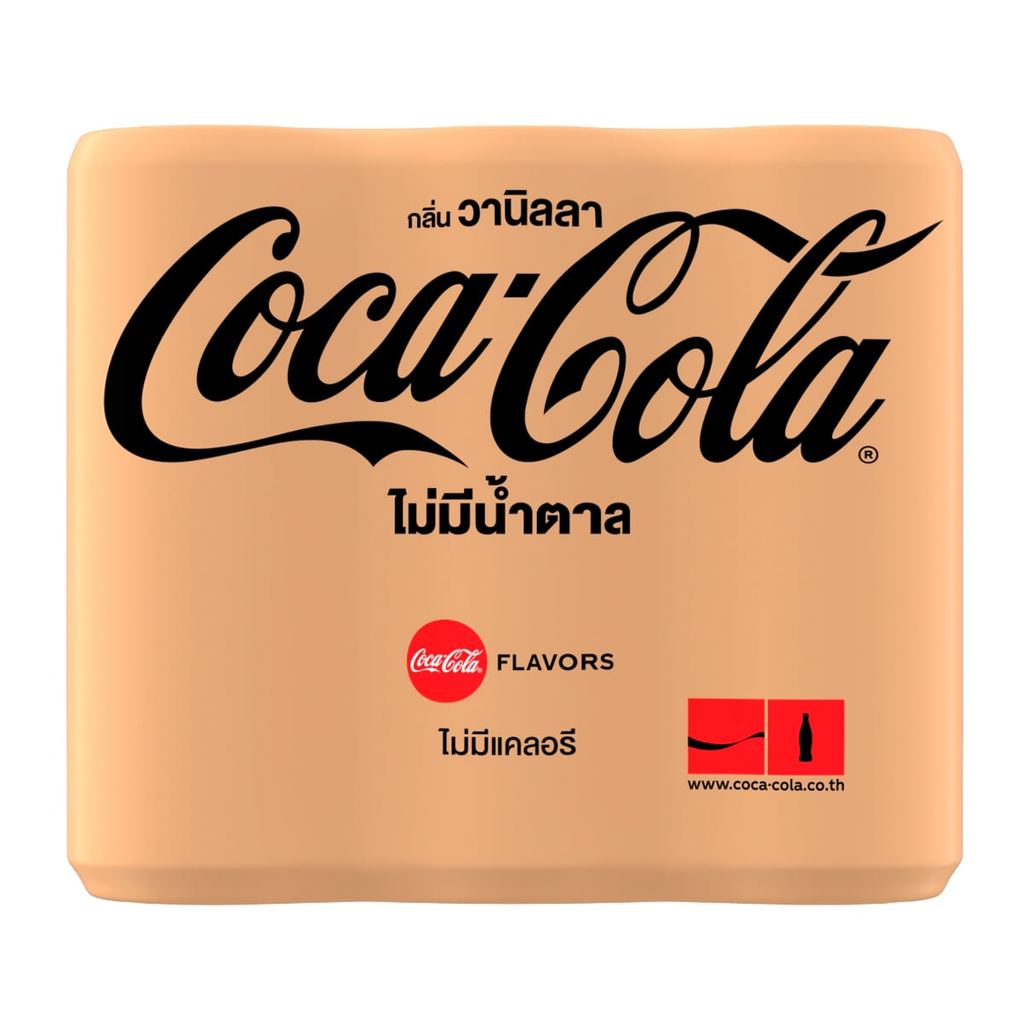 [สินค้าส่งด่วน] โค้ก กลิ่นวานิลลา ไม่มีน้ำตาล 325 มล. แพ็ค 6