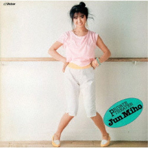 CD Jun Miho Private Theater +5 (UHQCD) VICL77047 VICTOR ENTERTAIN Japan Sealed