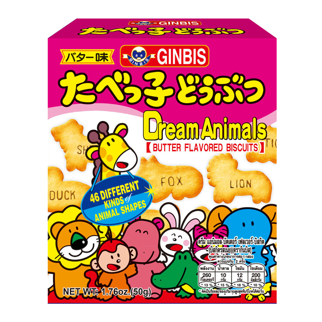 [สินค้าส่งด่วน] กินบิส ดรีมเอบิมอล บัตเตอร์ เฟลเวอร์บิสกิต 50 ก.