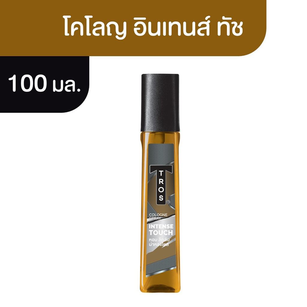 ทรอส โคโลญสำหรับผู้ชาย กลิ่นอินเทนส์ ทัช 100 มล.
