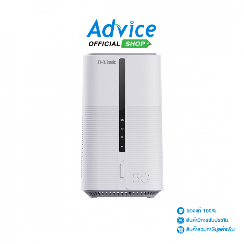 D-LINK 5G Router (DWR-BE7200G) Wireless BE7200 Dual Band WiFi 7 - A0180424