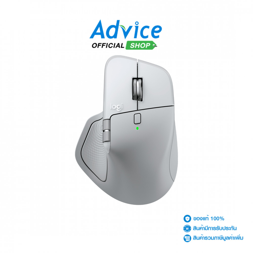 LOGITECH MOUSE WIRELESS MX MASTER 4 FOR MAC WHITE SILVER (BLUETOOTH) - A0175268