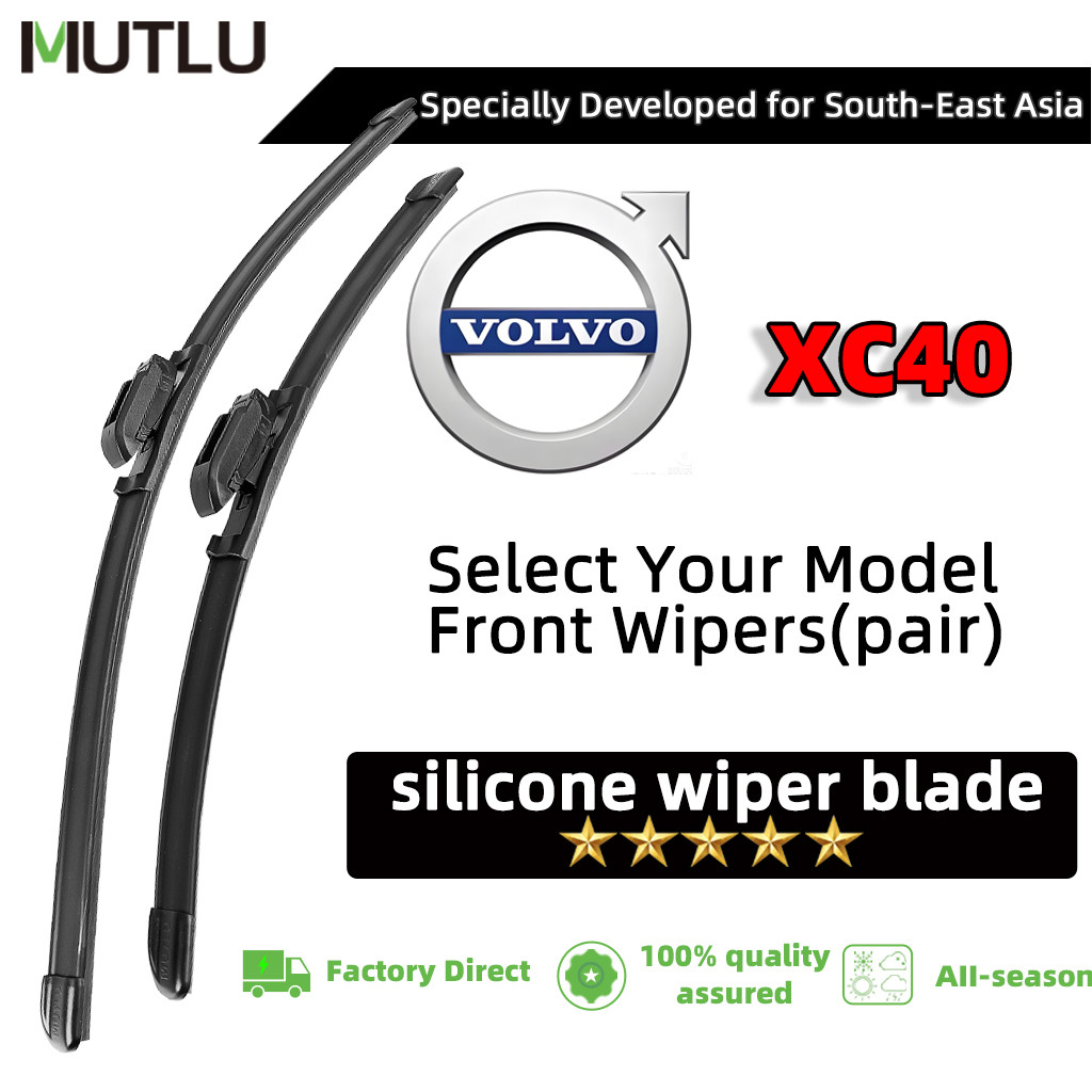 MUTLU ใบปัดน้ําฝนคู่สําหรับ VOLVO XC40 ที่ปัดน้ำฝนไร้เสียง โวลโว่ ใบปัดน้ำฝน Wiper Blade