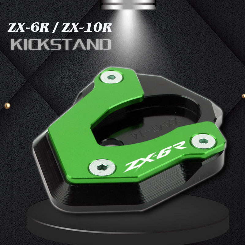 สําหรับ KAWASAKI ZX-6R ZX6R ZX 6R ZX-10R ZX10R ZX 10R รถจักรยานยนต์ CNC Kickstand ขาตั้ง Extension แ