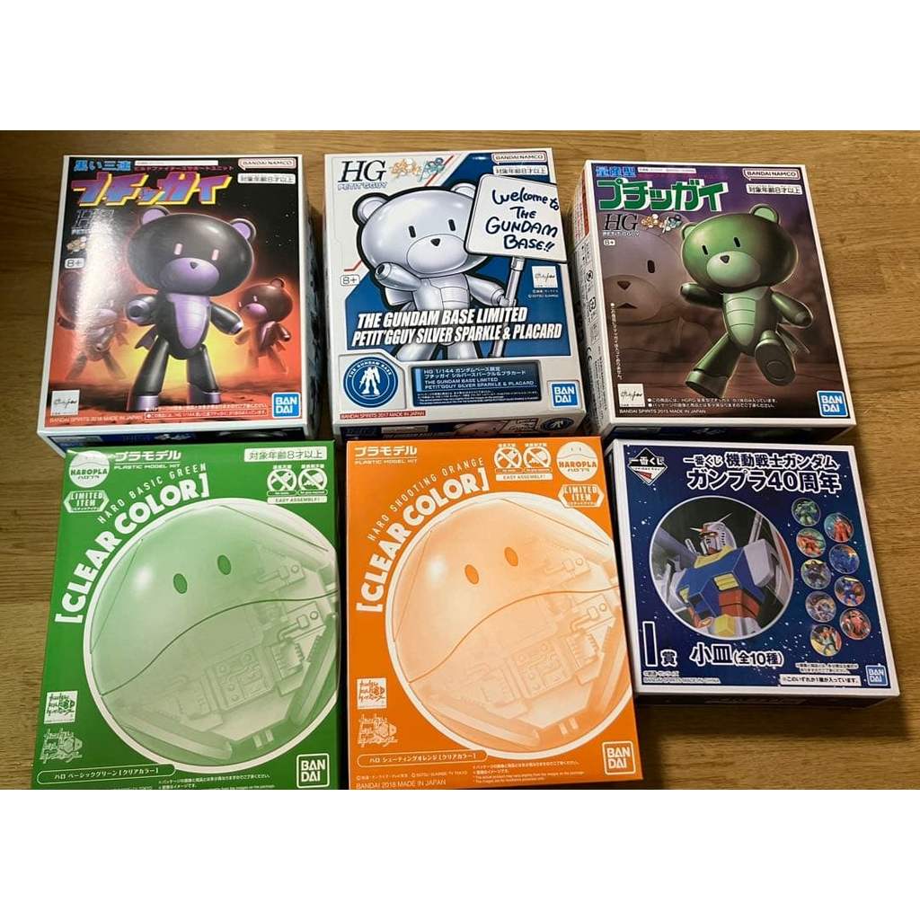 【Direct from Japan】HG Petit Guy โมเดลพลาสติกผลิตจำนวนมาก Gunpla Haro【Japan Exclusive】