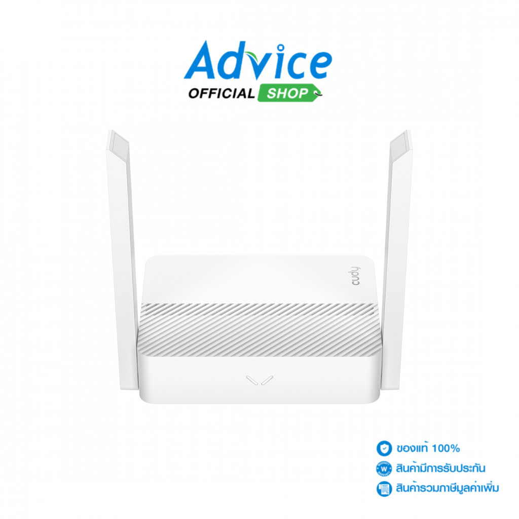 CUDY 4G Router (LT300) Wireless N300 - A0172335