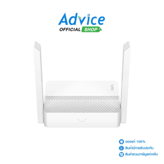 CUDY 4G Router (LT300) Wireless N300 - A0172335