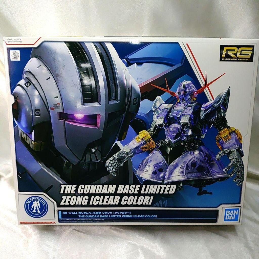 【Direct from Japan】RG Zeong (รุ่นพิเศษ)【Japan Exclusive】