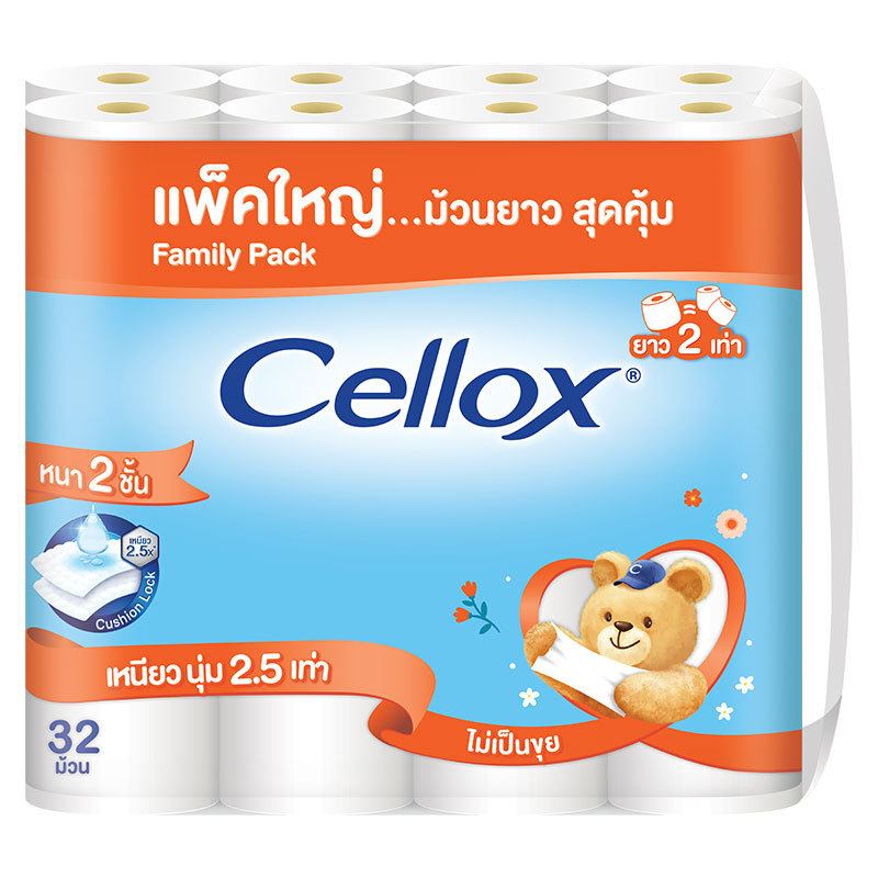 เซลล็อกซ์ พิวริฟาย กระดาษชําระ ดับเบิ้ลโรลยาว 2 เท่า 32 ม้วน 896062