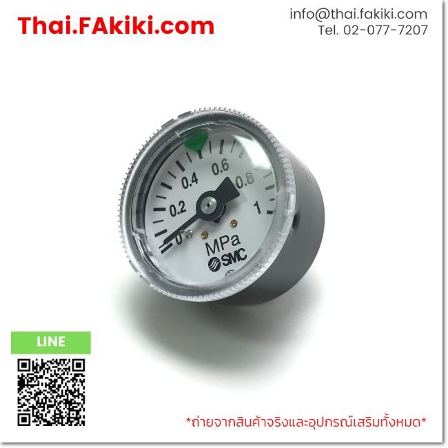 (C)Used, G46-10-01, Pressure Gauge, SMC (66-102-050)