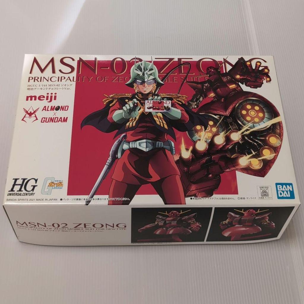 【Direct from Japan】[ไม่ขาย] กันพลา Meiji Almond Chocolate Campaign Limited Edition HG Zeong【Japan Ex