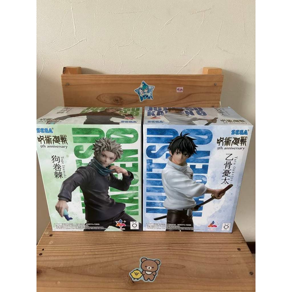 【Direct from Japan】Jujutsu Kaisen Luminasta Okkotsu Yuta และ Inumaki Toge ฟิกเกอร์ครบรอบ 5 ปีชุด 2 ช