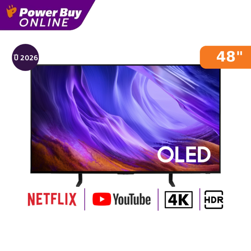 Samsung ทีวี S85H Vision AI สมาร์ททีวี 48 นิ้ว 4K OLED รุ่น QA48S85HAEXXT ปี 2026