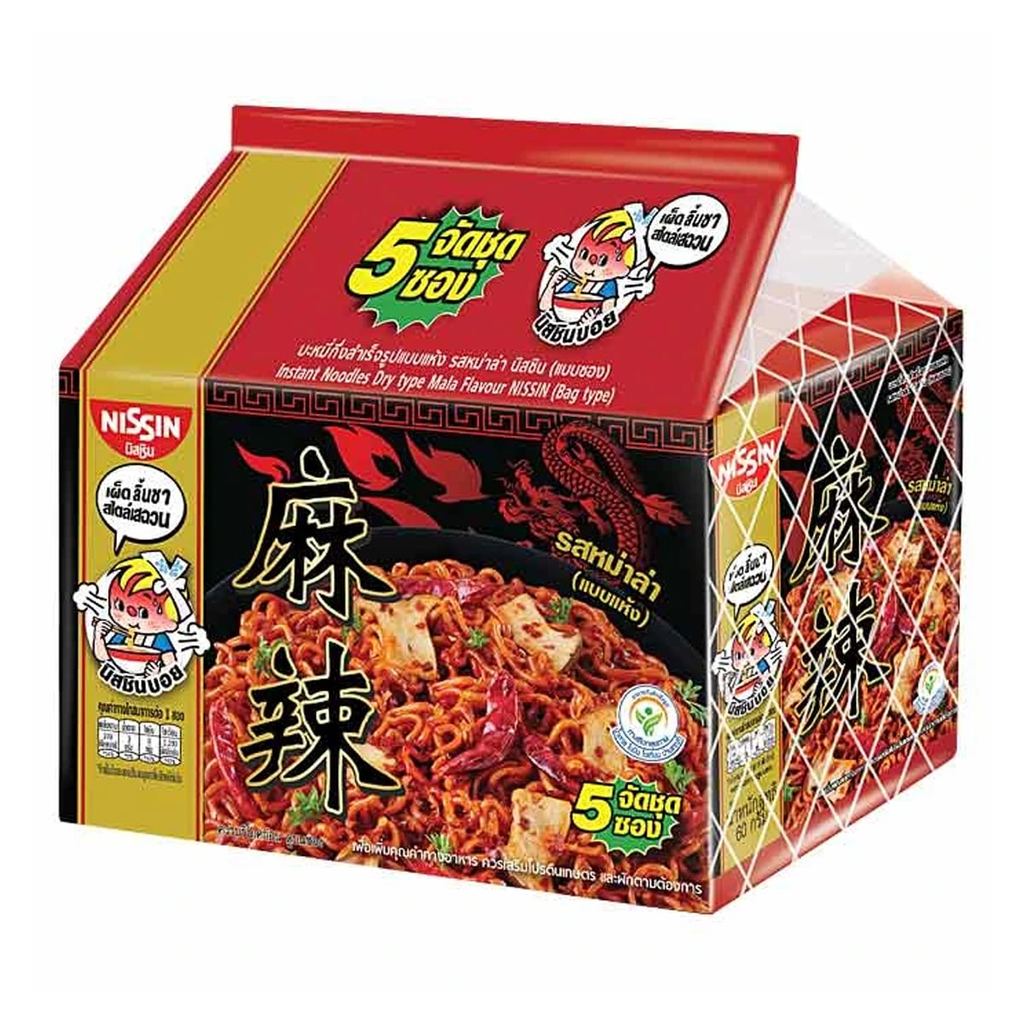 [สินค้าส่งด่วน] นิสชิน บะหมี่กึ่งสำเร็จรูปแบบแห้ง รสหม่าล่า 60 ก. แพ็ค 5