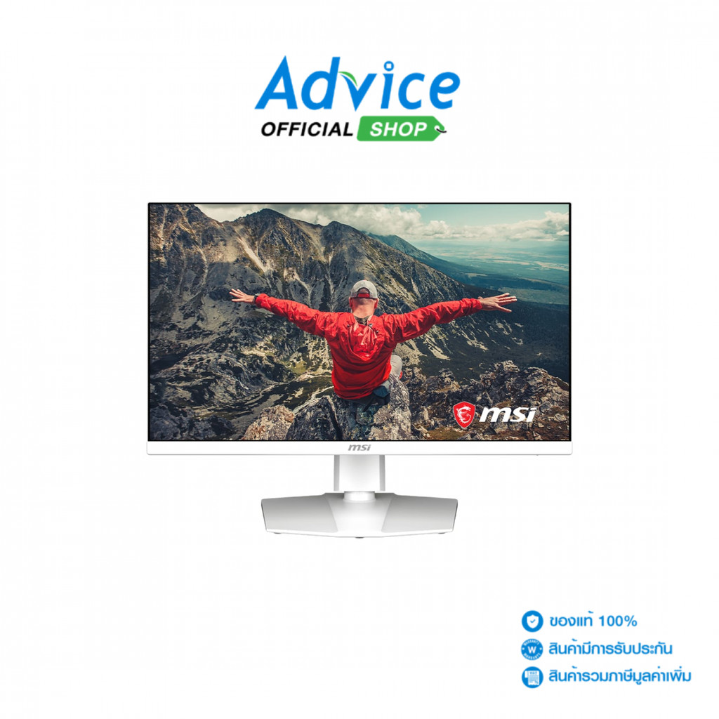 MSI MONITOR 27'' MAG 274QRFW E20 (IPS, HDMI, DP) 2K 200Hz - A0176881