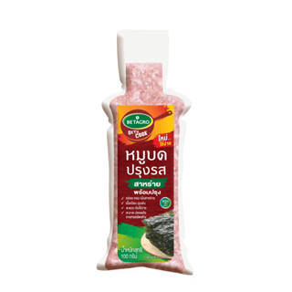 เบทาโกร หมูบดปรุงรสสาหร่าย 100 กรัม Betagro Ground Pork with…