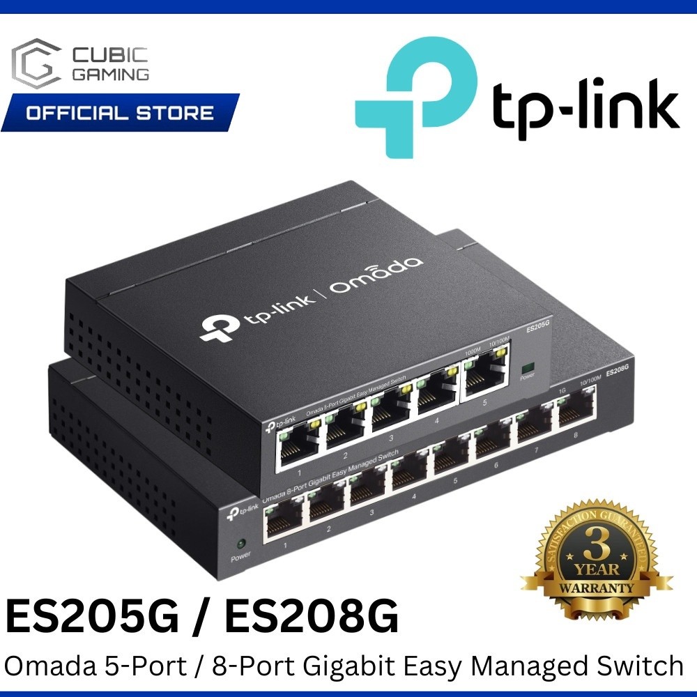TP-LINK ES205G 5-PORT / ES208G 8-PORT OMADA GIGABIT EASY MANAGED SWITCH ที่มีการจัดการง่าย, การออกแบ
