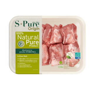 [ สั่งภายใน 4 โมงรับสินค้าภายใน 2 ชม. ] เอสเพียว ซี่โครงหมูอ…