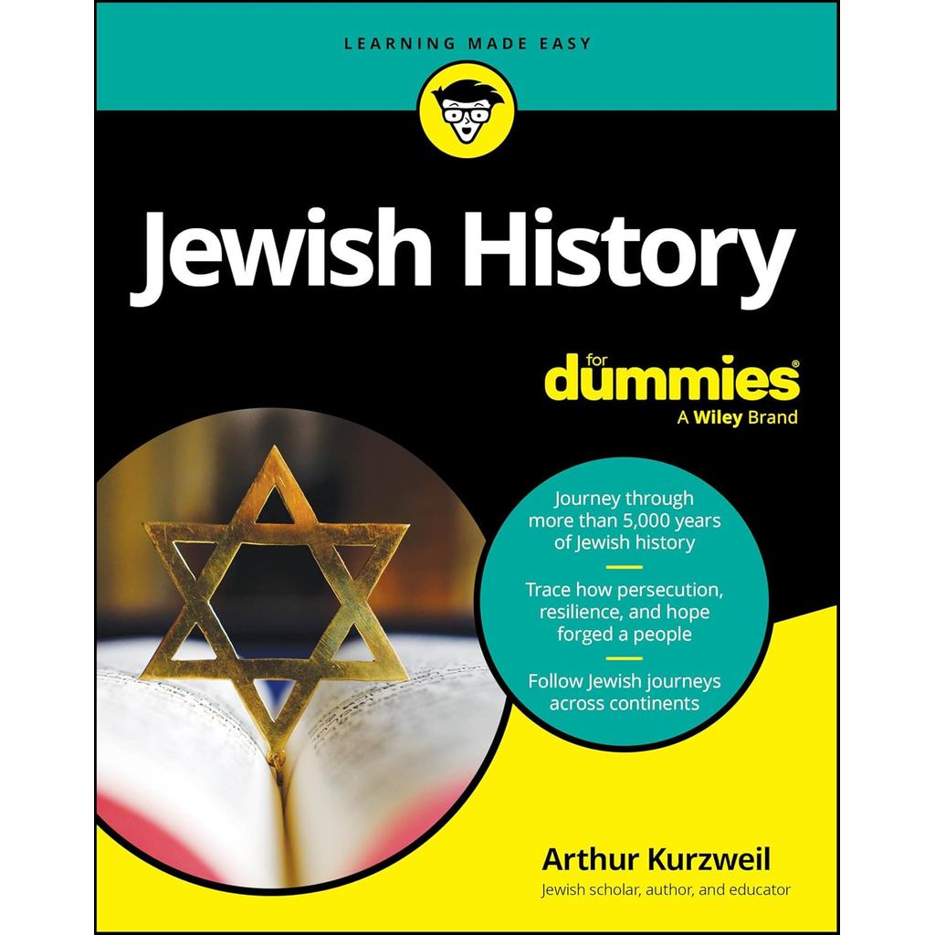 Chulabook|c321|หนังสือ|JEWISH HISTORY FOR DUMMIES