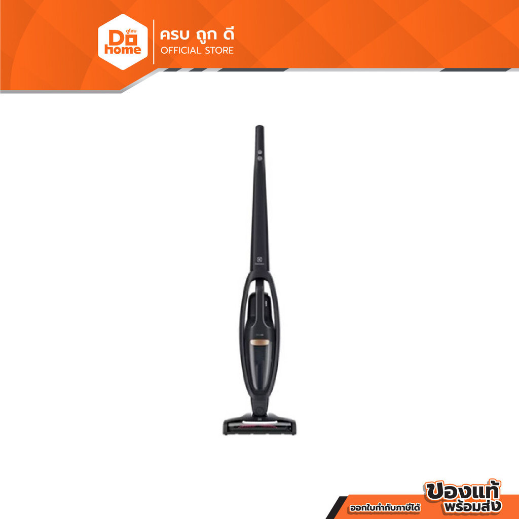 ELECTROLUX เครื่องดูดฝุ่น แบบมือจับ 2-in-1 รุ่น WQ61-1OGG |MC|