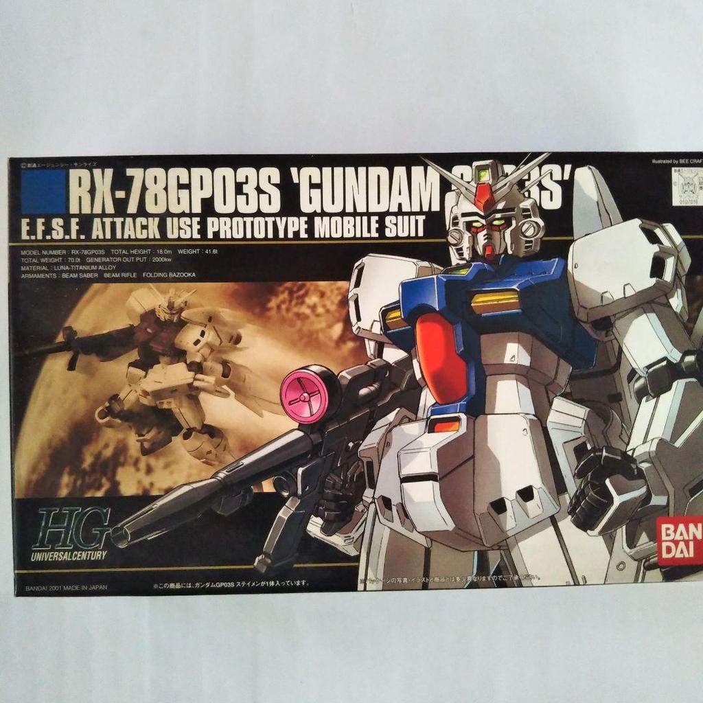 【Direct from Japan】[กันพลา] RX78-GP03S Stamen 1/144 [ยังไม่แกะกล่อง, HGUC]【Japan Exclusive】