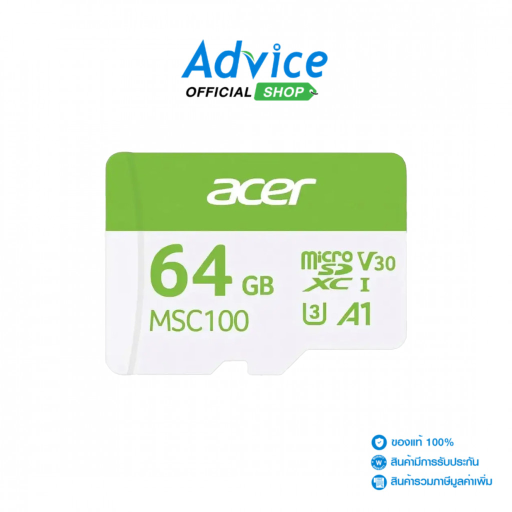 ACER 64GB Micro SD Card MSC100 (100MB/s.) - A0181586