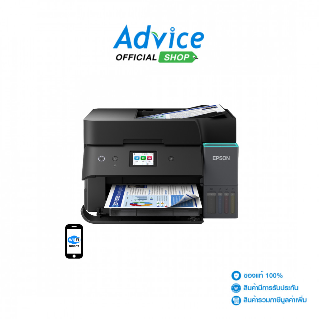 EPSON L6390 + INK TANK - A0174778