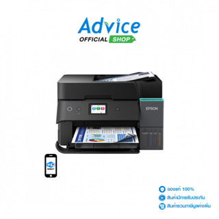 EPSON L6390 + INK TANK - A0174778