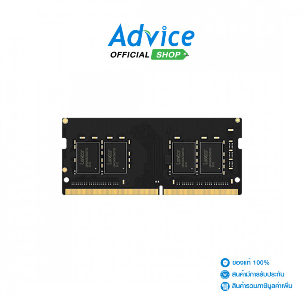 LEXAR RAM DDR4(3200, NB) 16GB (LD4AS016G-B3200GSST) - A0177651