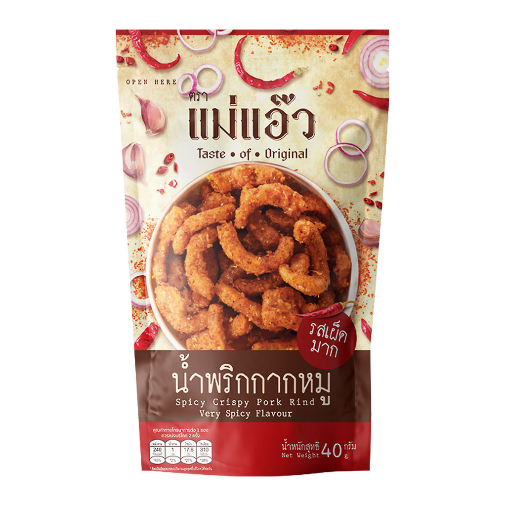 [สินค้าส่งด่วน] แม่แอ๊ว น้ำพริกกากหมู รสเผ็ดมาก 40 ก.