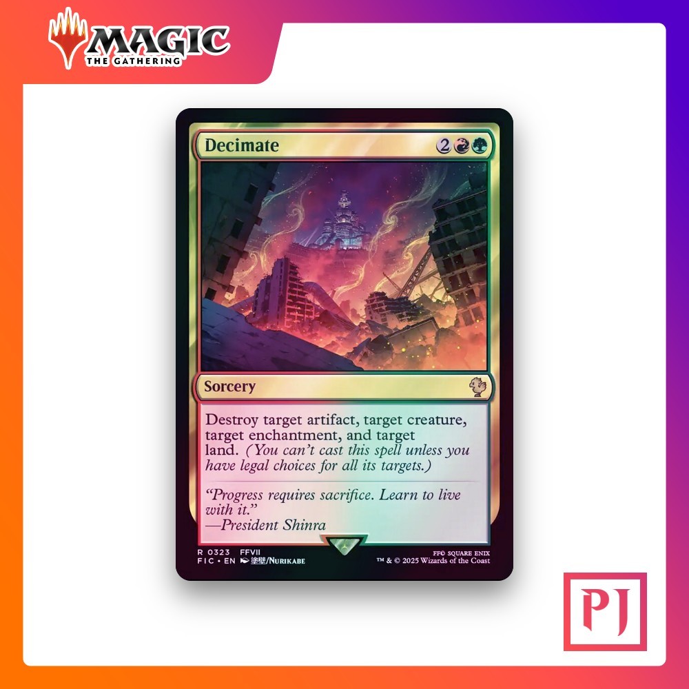 [MTG] Decimate (Surge) (#323) [FIC] [MULTI] [RARE] | Magic the Gathering