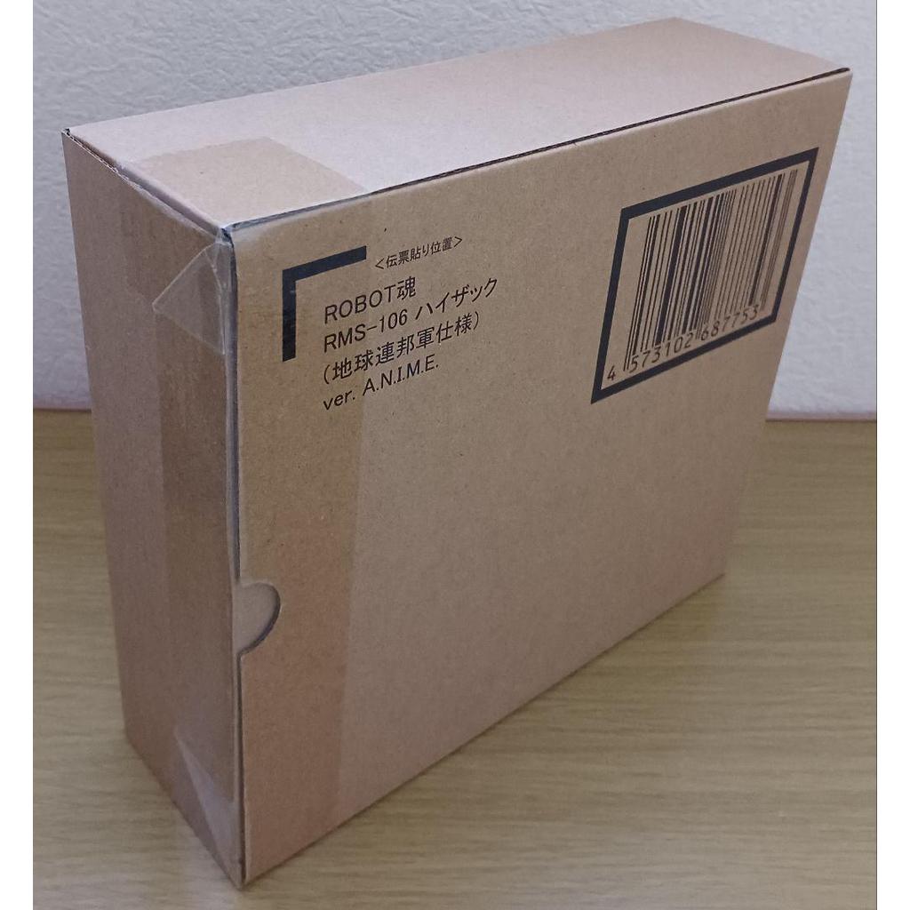 【Direct from Japan】ROBOT Spirits ver. A.N.I.M.E. Hizack ☆New☆Earth Federation Forces Specification【J
