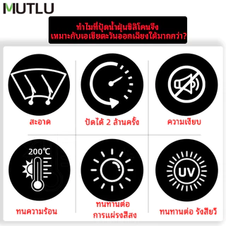 คู่ใบปัดน้ำฝน สำหรับรถยี่ห้อฟอร์ด Ford เรนเจอร์(Ranger) โฟกัส(Focus) เอเวอเรสต์(Everest) เฟียสต้า(Fiesta) ใบปัดหน้ารถ เฉพาะรุ่น ติดตั้งง่าย ปัดสะอาดไม่มีเสียงรบกวนใบปัดน้ำฝนฟอร์ด, ใบปัดRanger, ใบปัดFocus, ใบปัดEverest, Fiesta