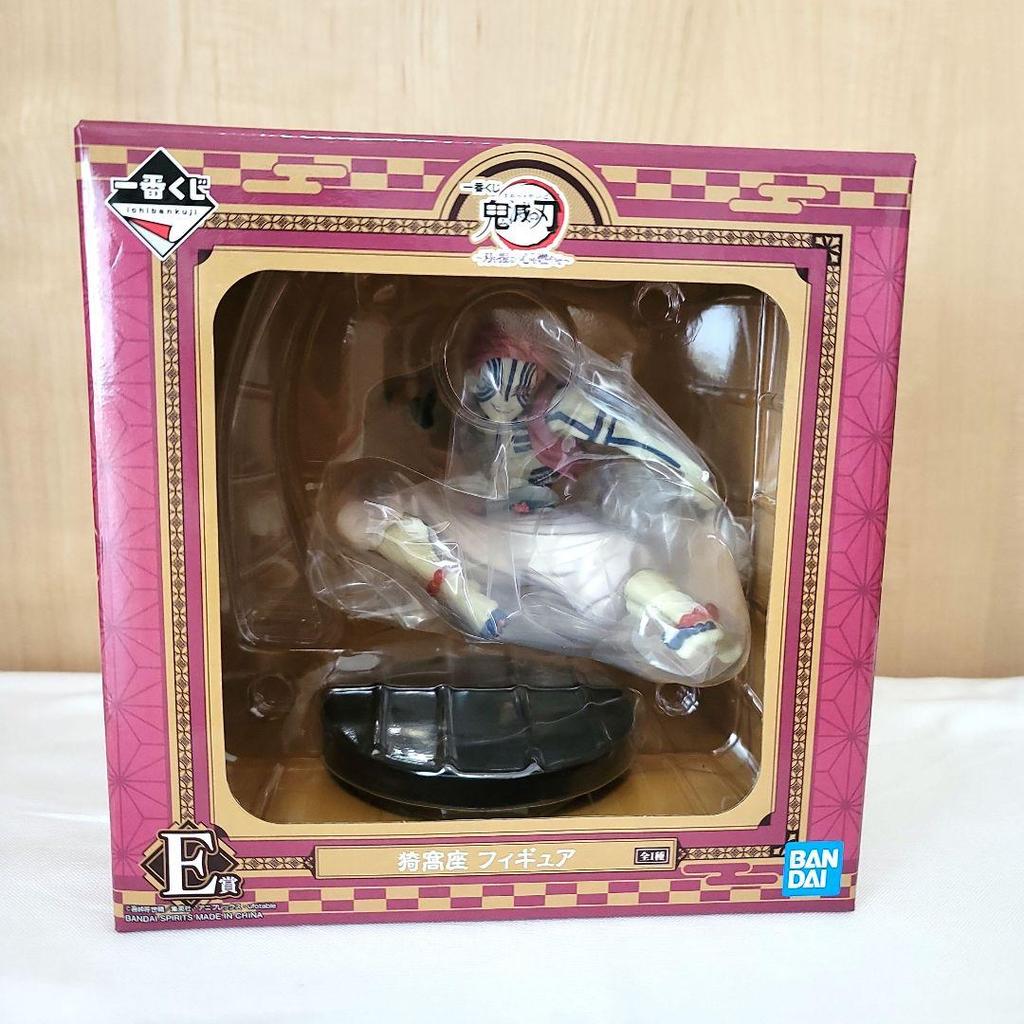 【Direct from Japan】Demon Slayer: Kimetsu no Yaiba Ichiban Kuji E รางวัลรูป Akaza【Japan Exclusive】