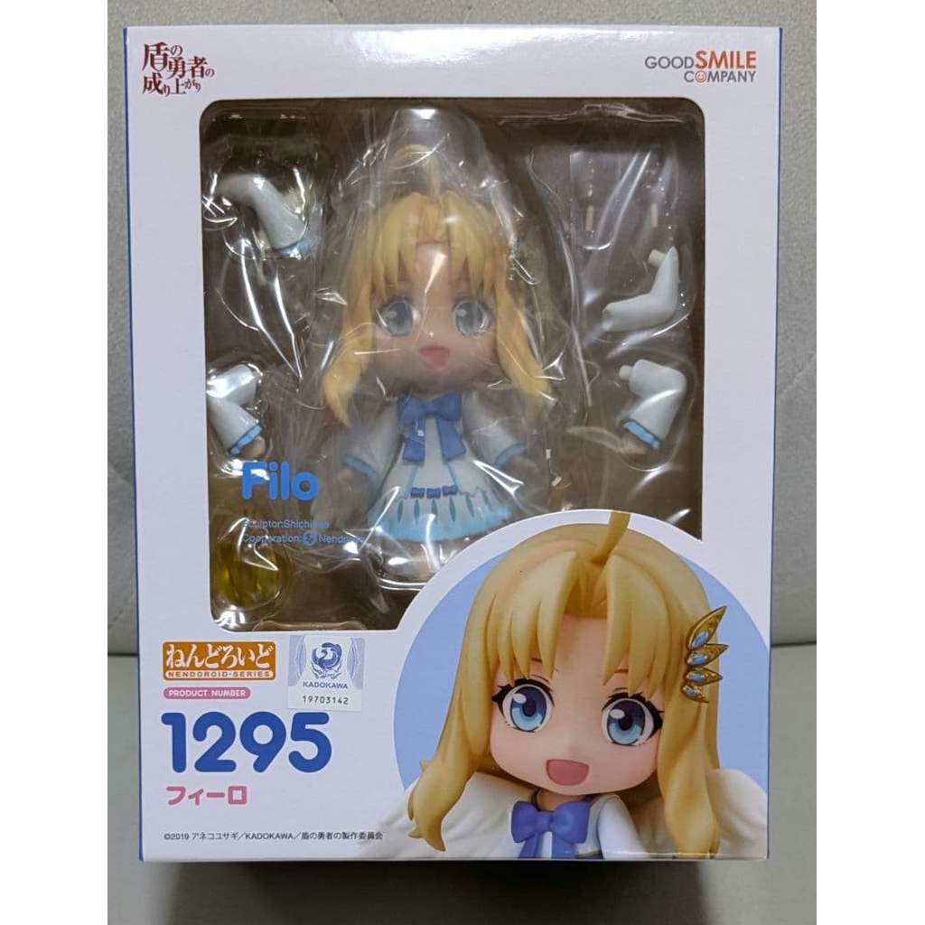 【Direct from Japan】เนนโดรอยด์ ฟิโล จากเรื่อง The Rising of the Shield Hero Isekai Quartet【Japan Excl