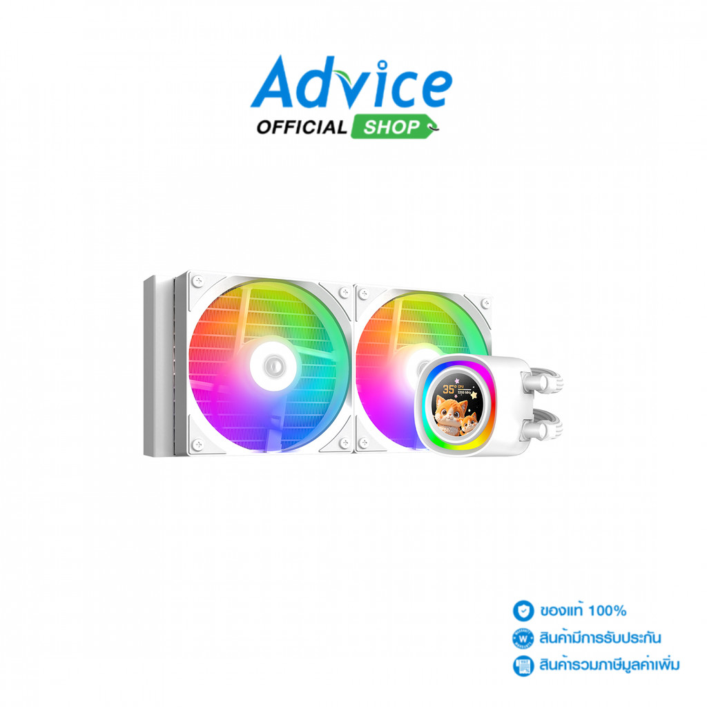 ID-COOLING LIQUID COOLING FX 240 LCD WHITE - A0177440
