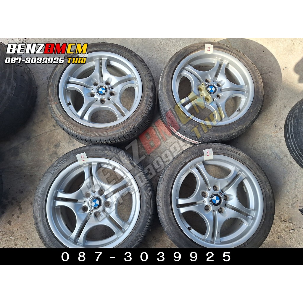 ล้อแมค BMW 7.5Jx17EH2