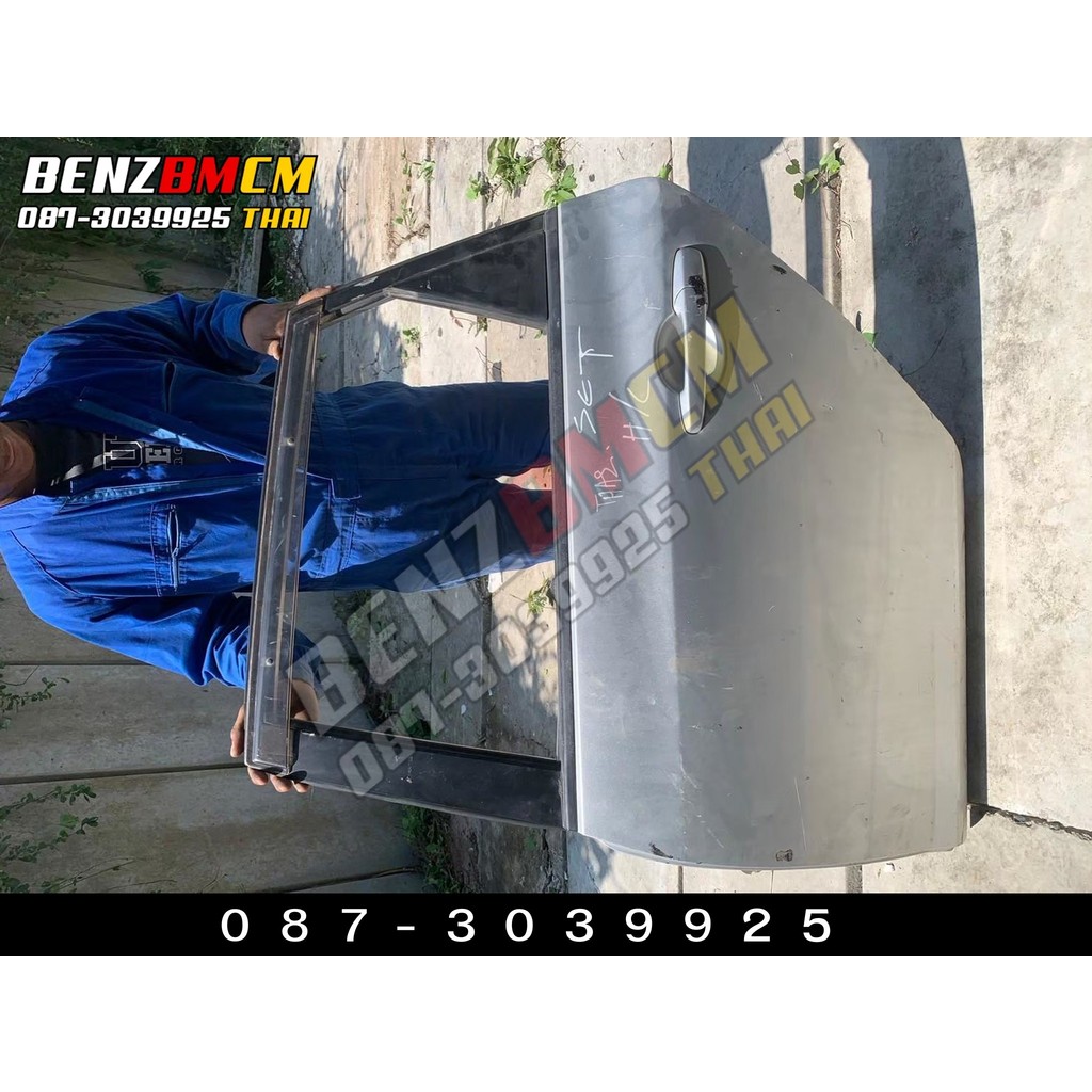 ประตูหลัง สำหรับ  Mazda 3 BL