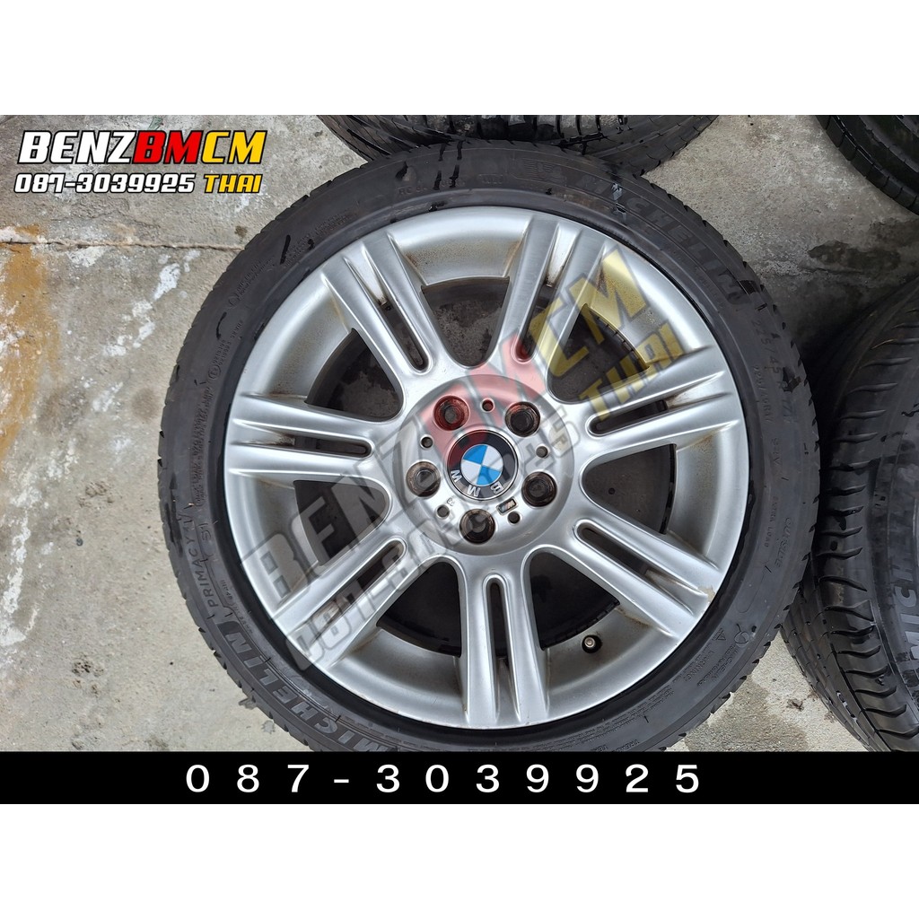 ล้อแมคBMW 8.5JX17 EH2+