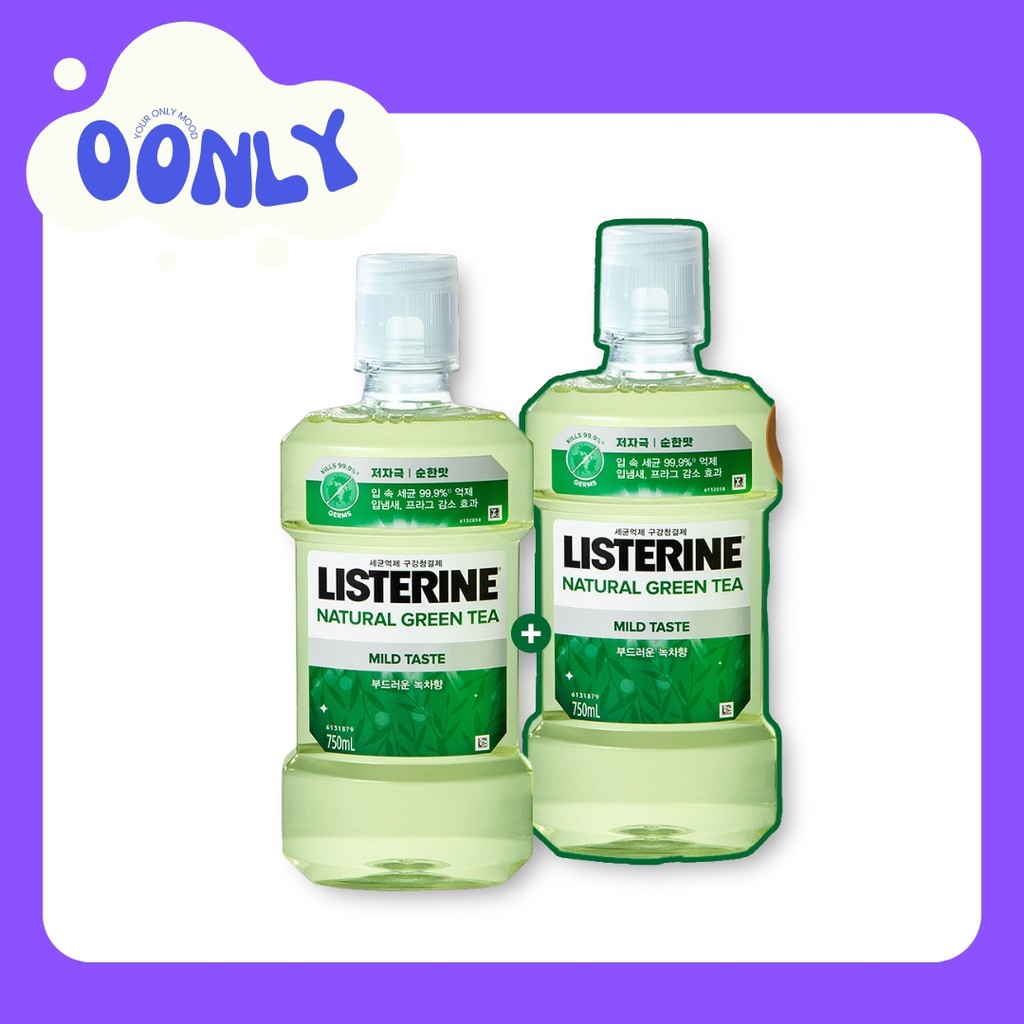 LISTERINE ชาเขียวธรรมชาติ Mild 750ml 1+1 โปรโมชั่น