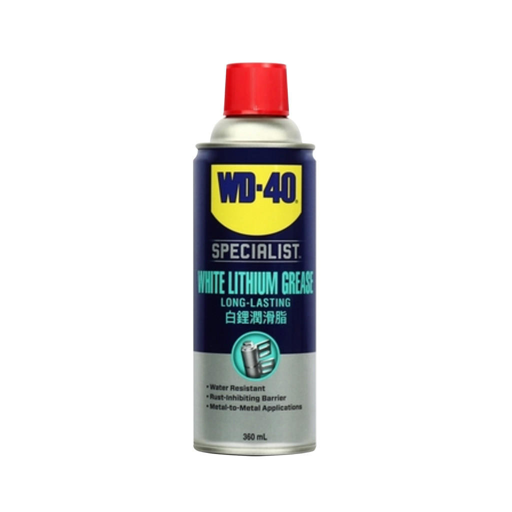 สเปรย์จารบี WD-40 รุ่น W051 - 0240 ขนาด 360 มล. สีขาว