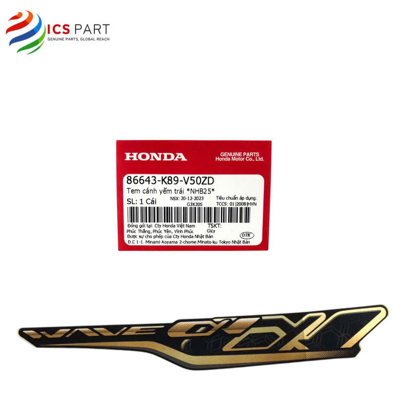 86643K89V50ZD | LEFT BIKE STICKER *NHB25* ซ้าย - Wave Alpha 110 - 2016 - 2026 - *NHB25* Honda Glossy